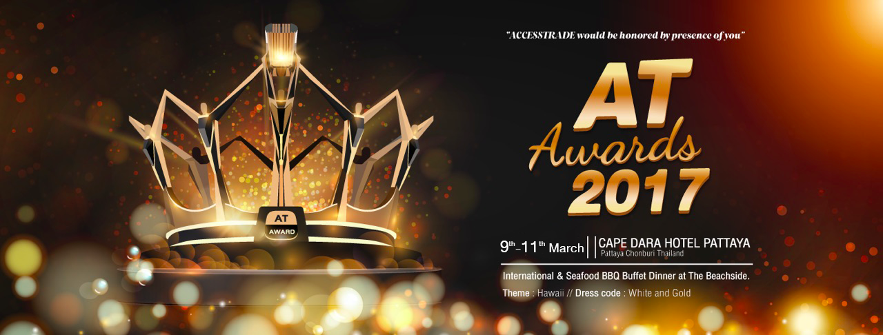 Read more about the article ACCESSTRADE Awards – Sự kiện lớn nhất quy tụ Top Publisher và Advertiser đầu tiên tại Pattaya Thái Lan