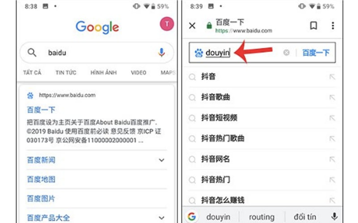 Tải Douyin TikTok Trung Quốc trên Baidu.com