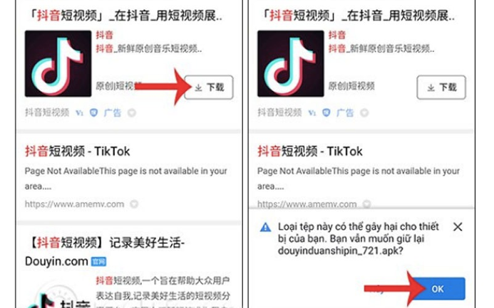 Tải Douyin TikTok Trung Quốc trên Baidu.com