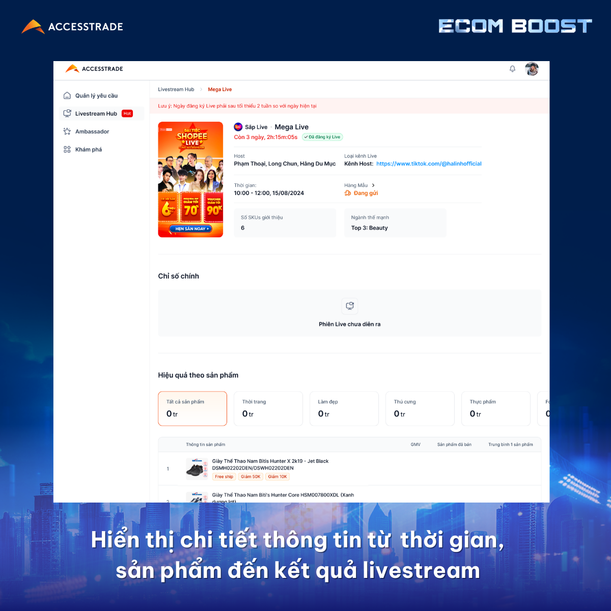 accesstrade livestream hub 