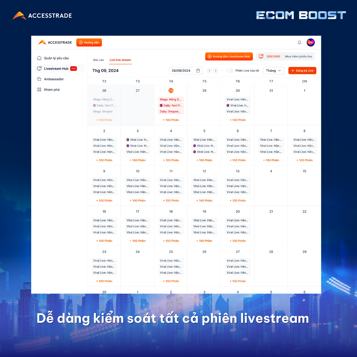 accesstrade livestream hub
