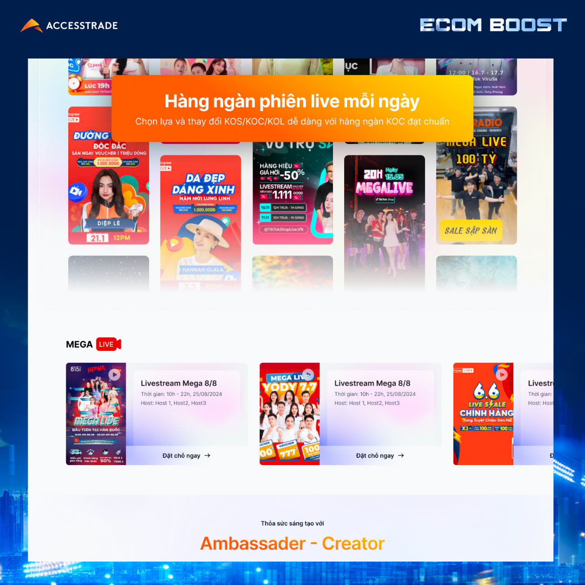 accesstrade-livestream-hub