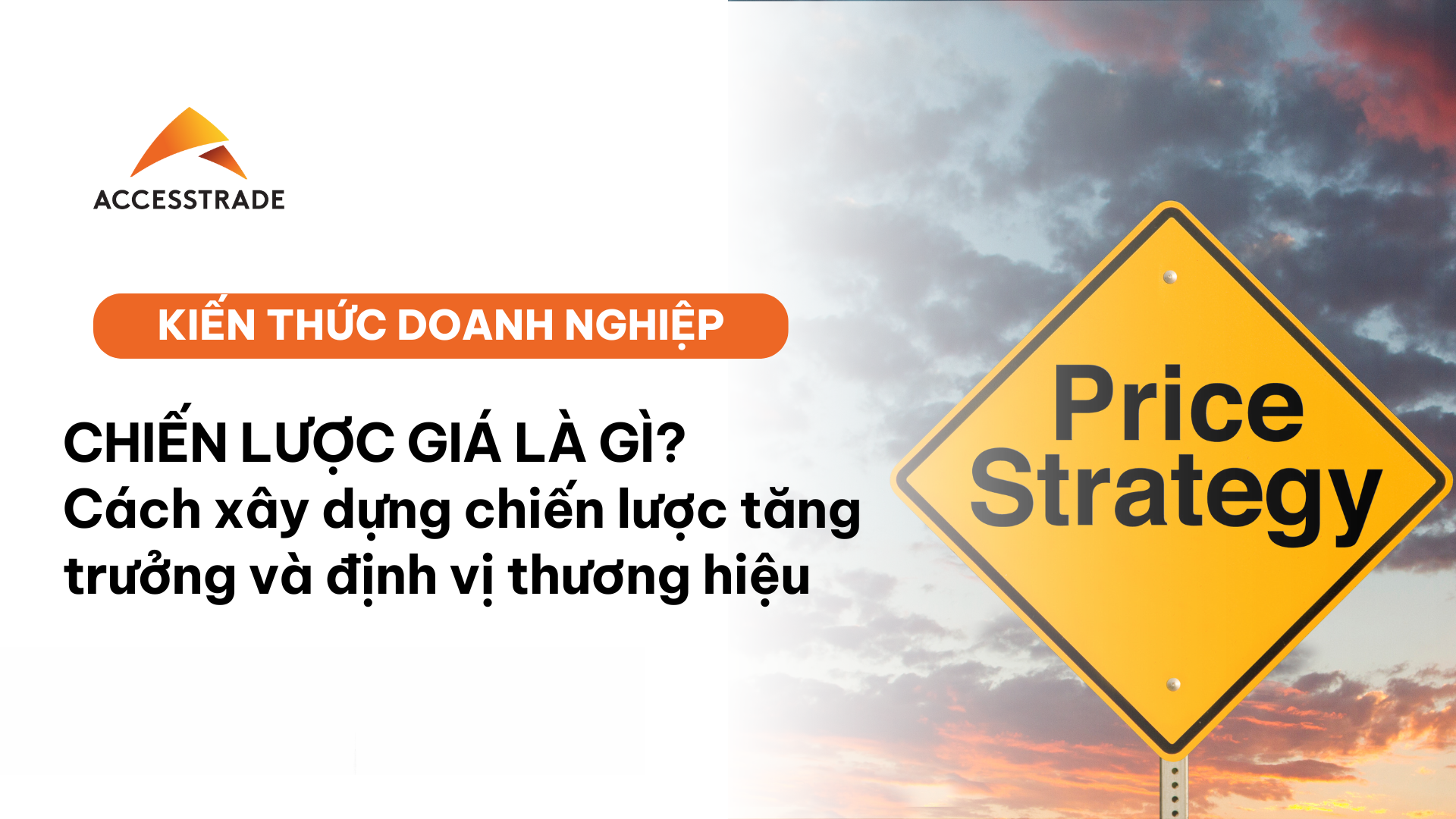 Chiến lược giá
