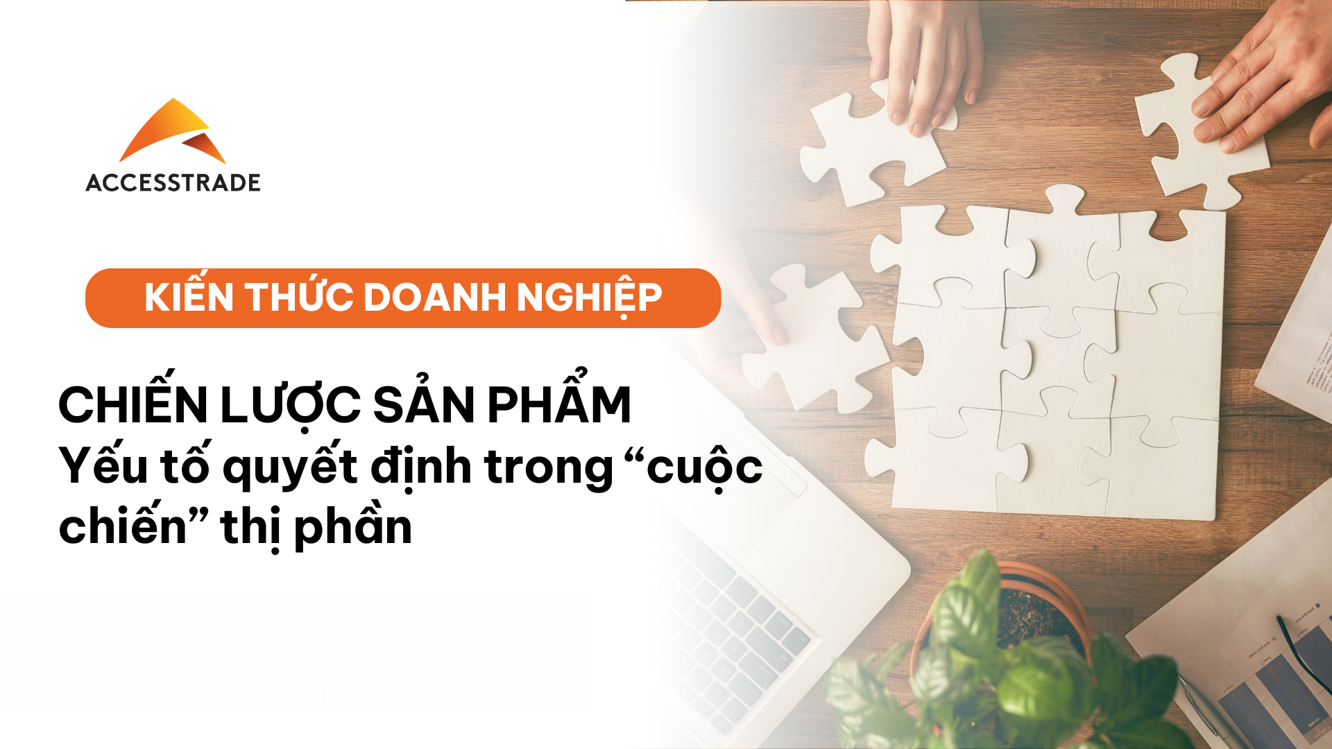 Chiến lược sản phẩm